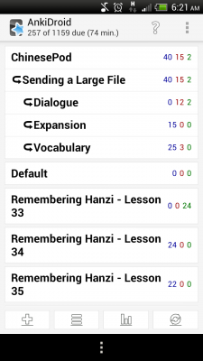 Here's an example of what a single lesson looks like in my Anki deck